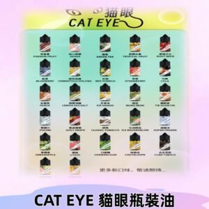 貓眼CATEYE煙油|註油式電子煙菸油30ML#免運服務#